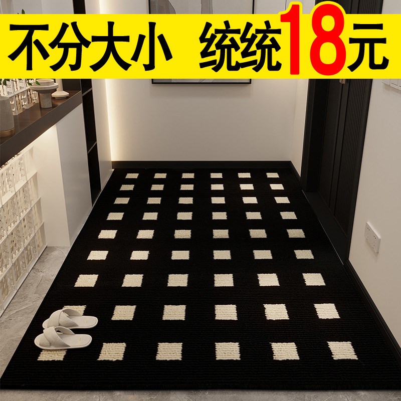 速发高端地垫入高门垫2024新款户端进门门口脚垫家用防滑耐脏玄关