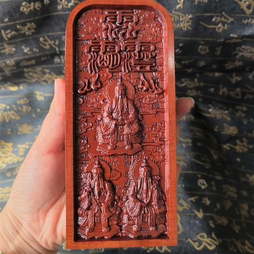 速发三清令牌 道三清祖师法木 木质工艺品 三界号材雷击枣令令质