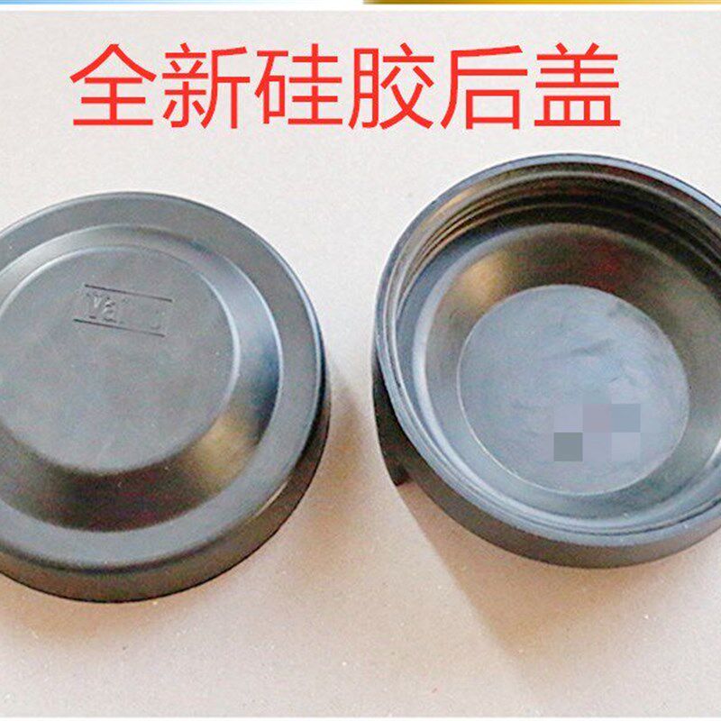 速发适用17-1雪铁龙C6大灯后盖防水防尘盖前大灯防尘罩远近光密封