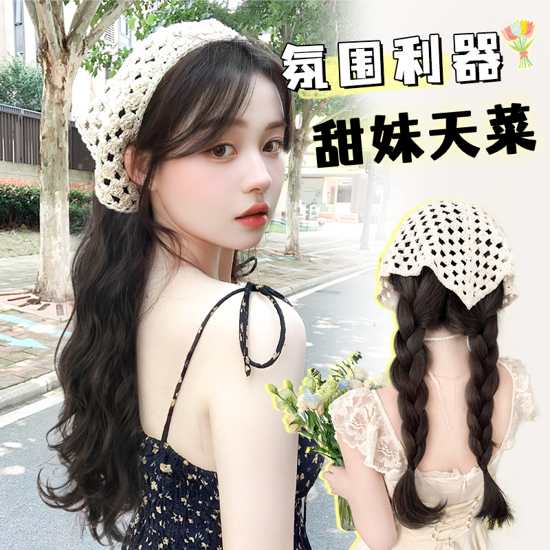 速发假发全头套三角头人一体夏天薄款巾发长发发波浪无痕假卷套