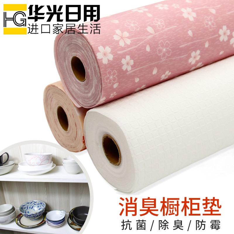 速发W吸防虫垫味A垫抽屉垫防潮垫防霉垫橱柜子静音垫纸