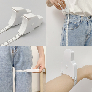 速发围度腰围三围皮尺寸专用围量体围身衣尺子臂围腿健腹围头