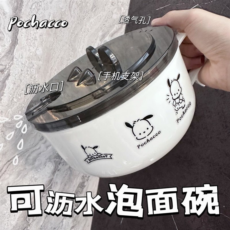速发开学高中日用品生活小百货家用学必大大生住校生宿舍好物全寝