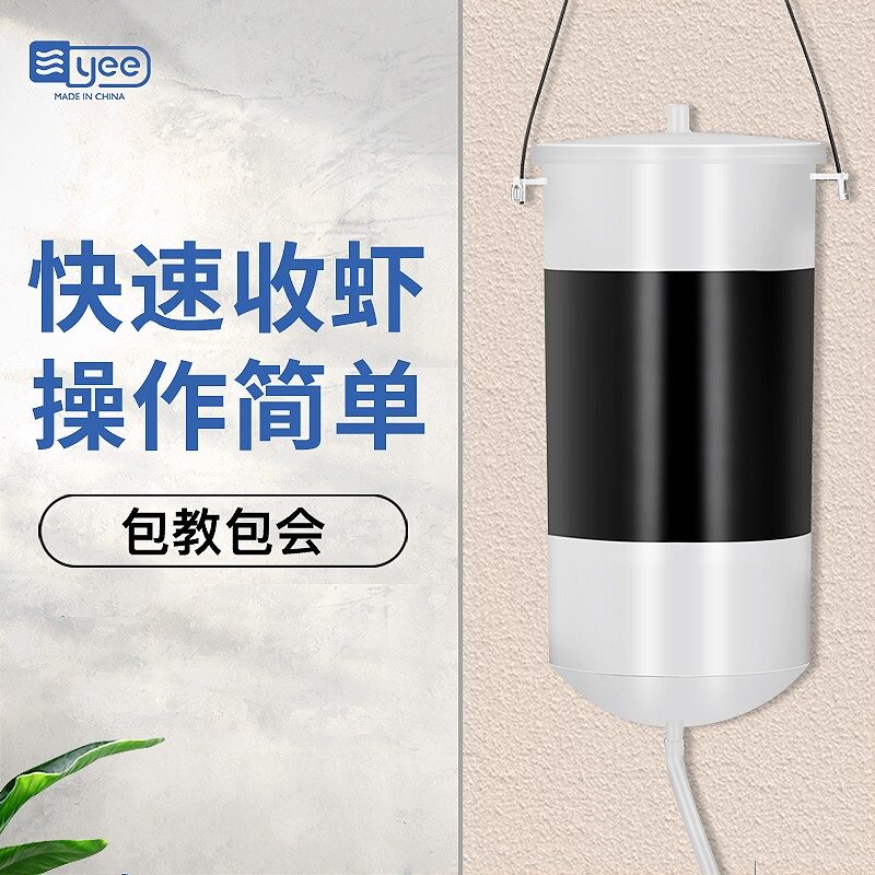 速发 丰年虾孵化器大红卵丰饲虾卵可孵业年料专化级自动孵化器