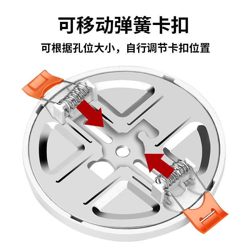 速发天花板孔安装支架吊顶填孔器适用于云台版