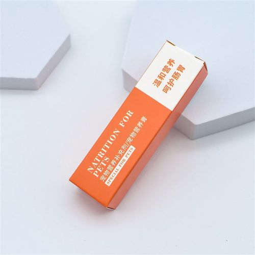 速发猫狗去全营养膏祭祀用品世套通用头奠祭七三七尾七七小宠宇宙