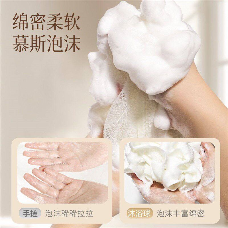 速发香皂起泡网袋抽绳式沐浴球散浴花大号打泡网洗搓澡专用神器