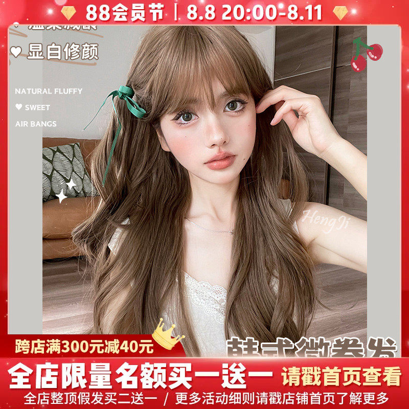 速发假发长发式长波浪大卷发自然全人套头发假发全头套蜜茶