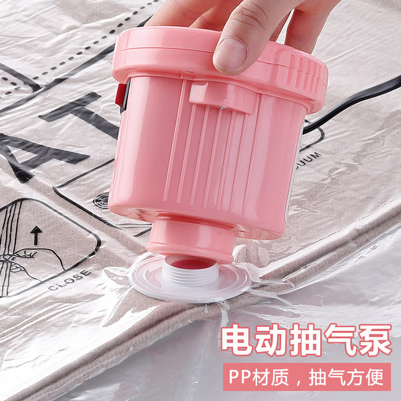 速发压缩袋专用电泵家用整空真理袋收神袋电动泵大功率抽气