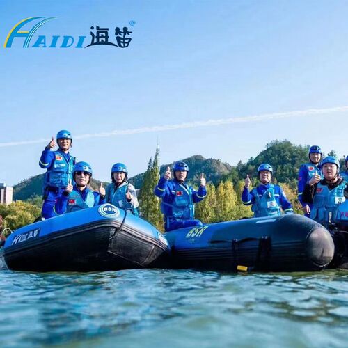 速发艇D笛/海I冲锋舟艇救援救生H皮划艇充气加厚钓鱼船底