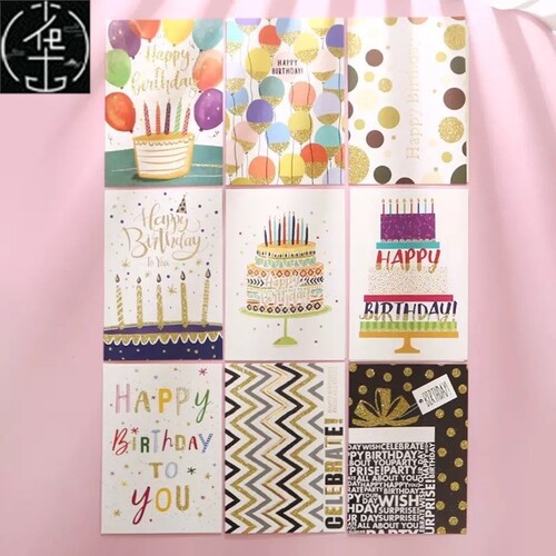 速发hy birthd cd greetig cds ig cd thak you