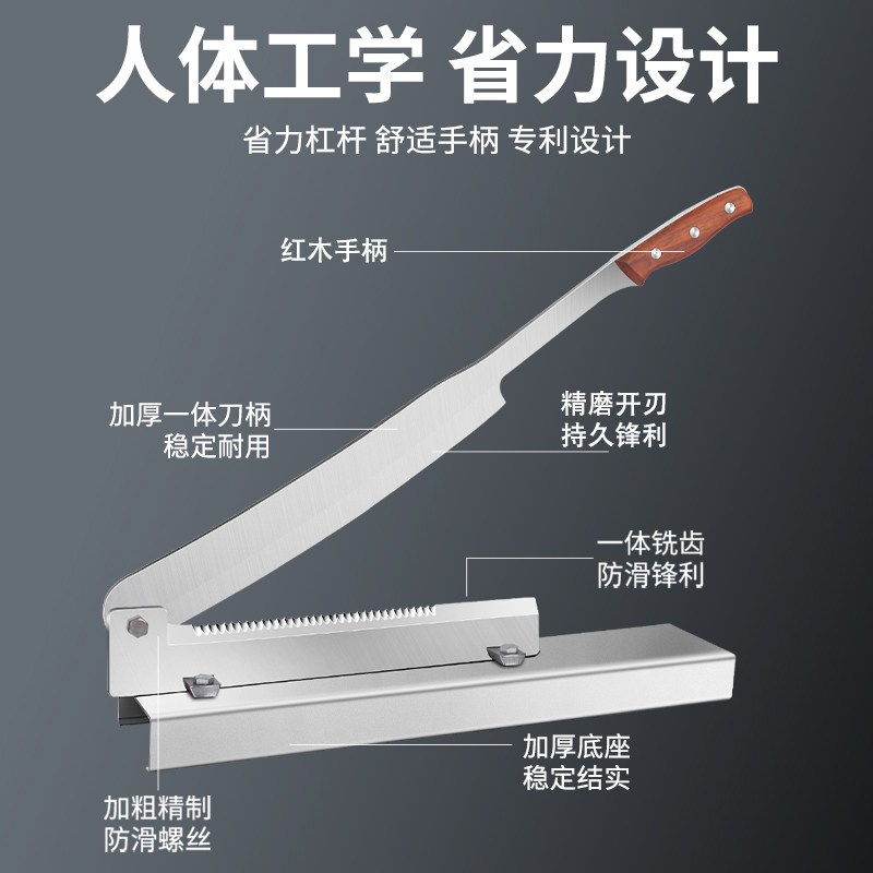 速发铡刀家用切肉切骨扎刀闸刀剁商用扎排骨小型轧切草刀机锰钢骨