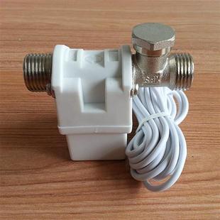 速发2融邦太派瑞德太热能水器上水电磁阀FDZ 1圆V4分外丝淘铜接头