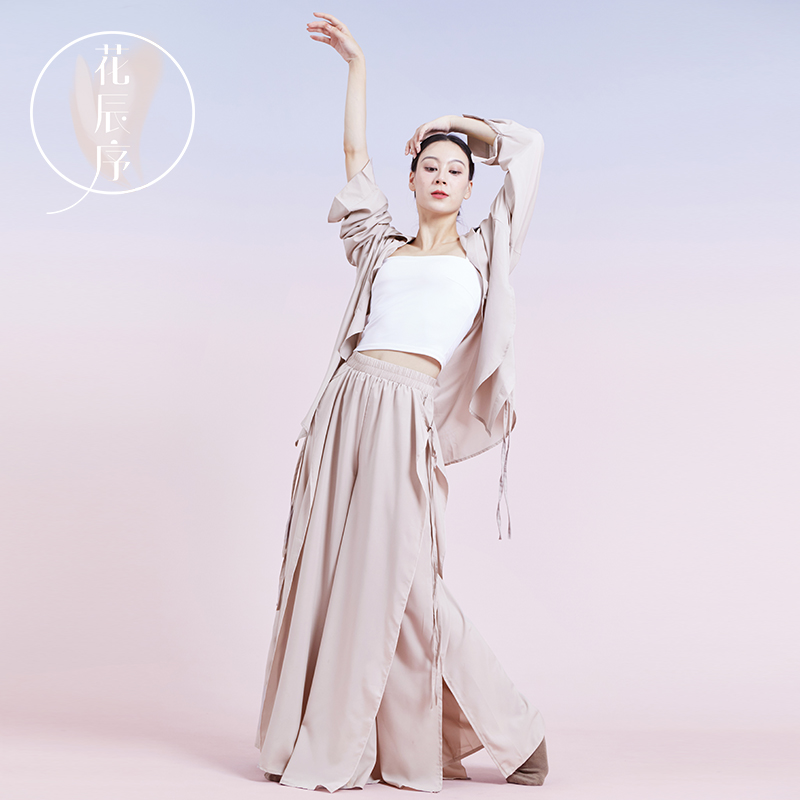 速发舞服装宽松练古阔腿裤飘功服逸典舞舞蹈裤形体服