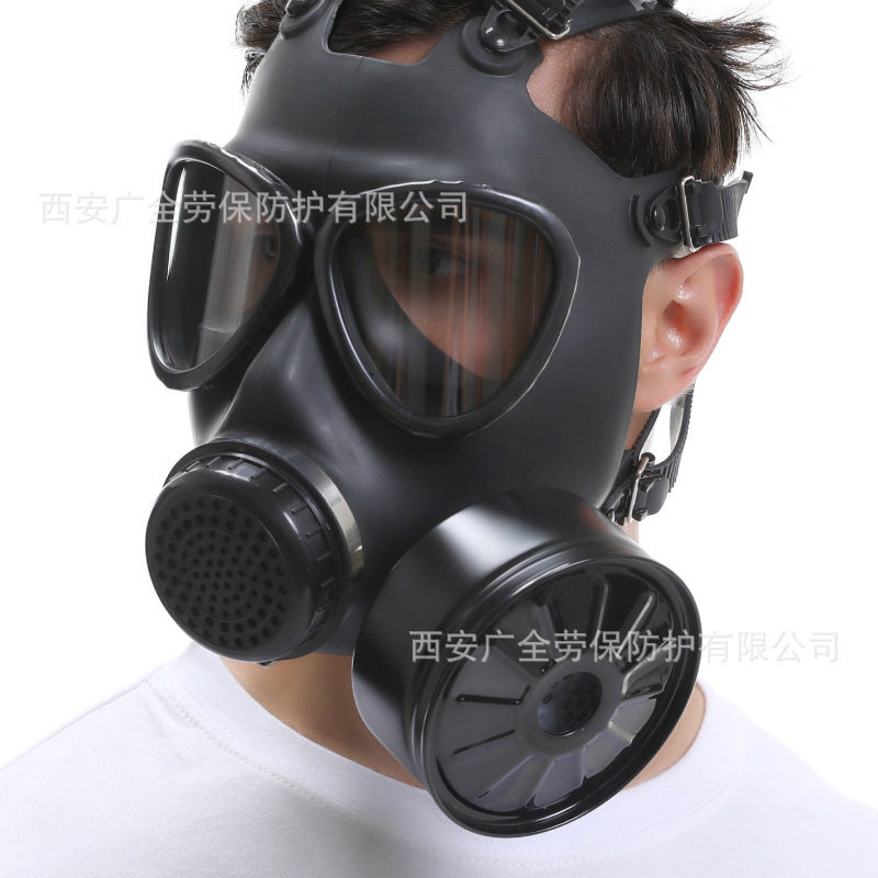 速发05型防毒面具鬼脸87式防化全面罩橡胶头戴过滤式防烟防毒面具