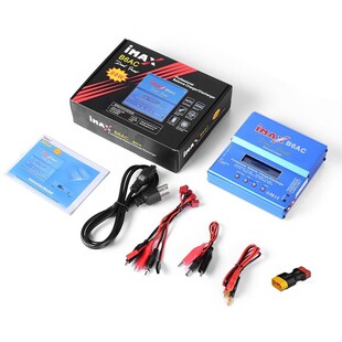 速发IMAX B6AC 80W 平衡 多功能锂平衡 模航车模船模