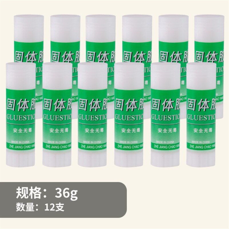 速发固体胶高粘儿童手工胶棒固体文具固体胶笔固体胶棒价