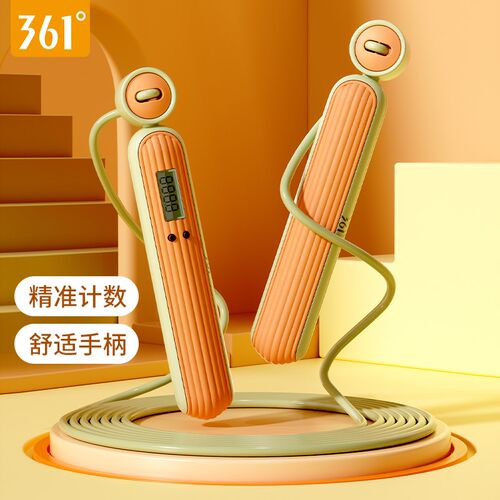 速发跳绳健身运成无绳动人小学生计考中数钢丝绳