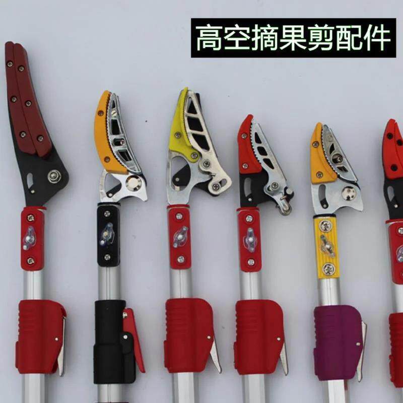 速发广探伸缩高枝剪配件果枝剪弹簧压簧园艺工具剪刀高强度合金手