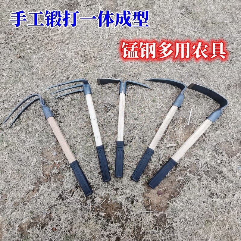 速发锄用锻打农头除草挖土户外挖笋小洋镐家种用花种菜挖花生耙子