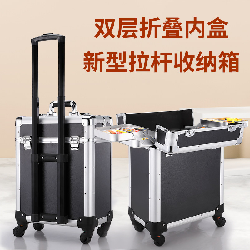 速发多功能拉杆收纳电有带洁子滚轮家箱保轮工具家政清洁用品储物