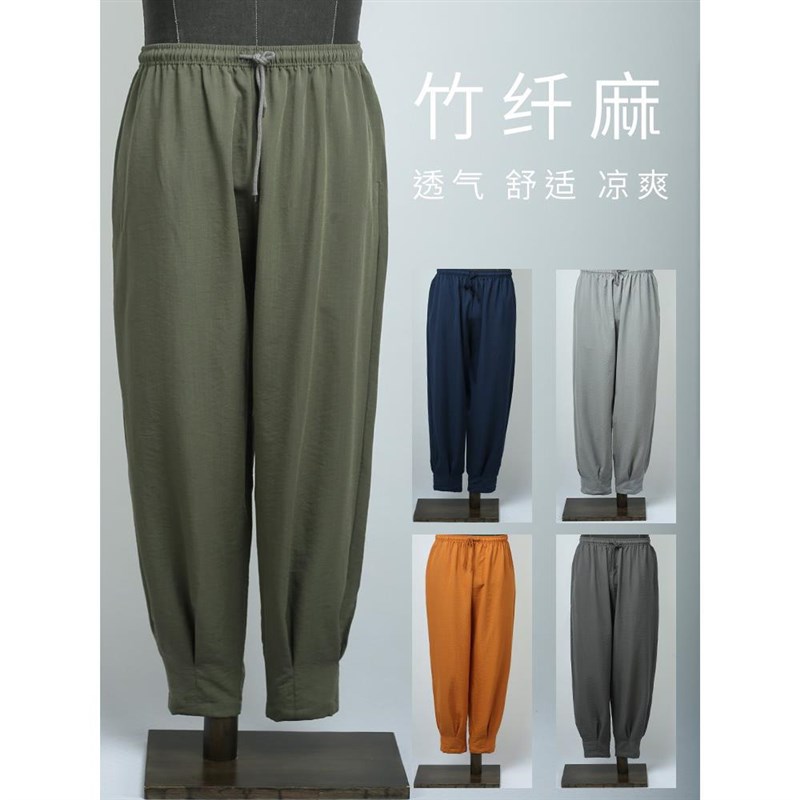 速发夏松竹纤麻僧裤免绑腿宽季休闲和尚裤束脚裤男士居禅修裤收口