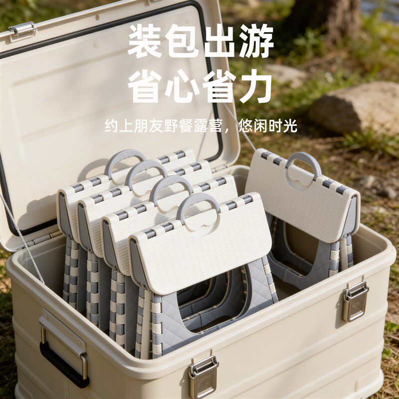 速发便携式折叠矮凳户外多功能塑料小凳子家用儿童小板凳野餐露营