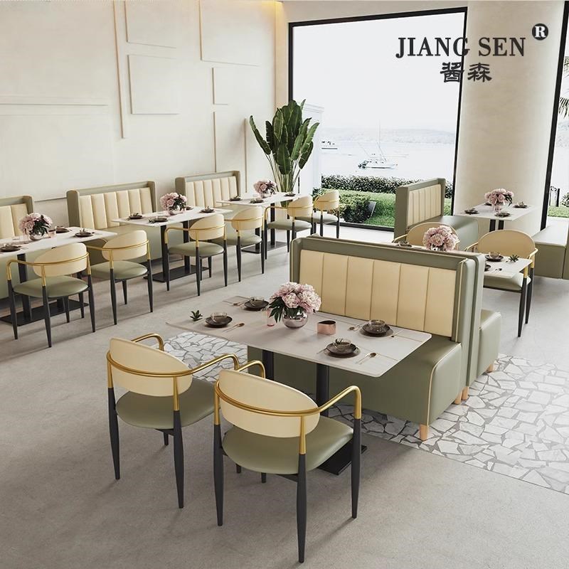 速发茶餐厅饭店餐吧厅椅组合咖啡桌甜茶店沙发椅简约西餐厅奶品店