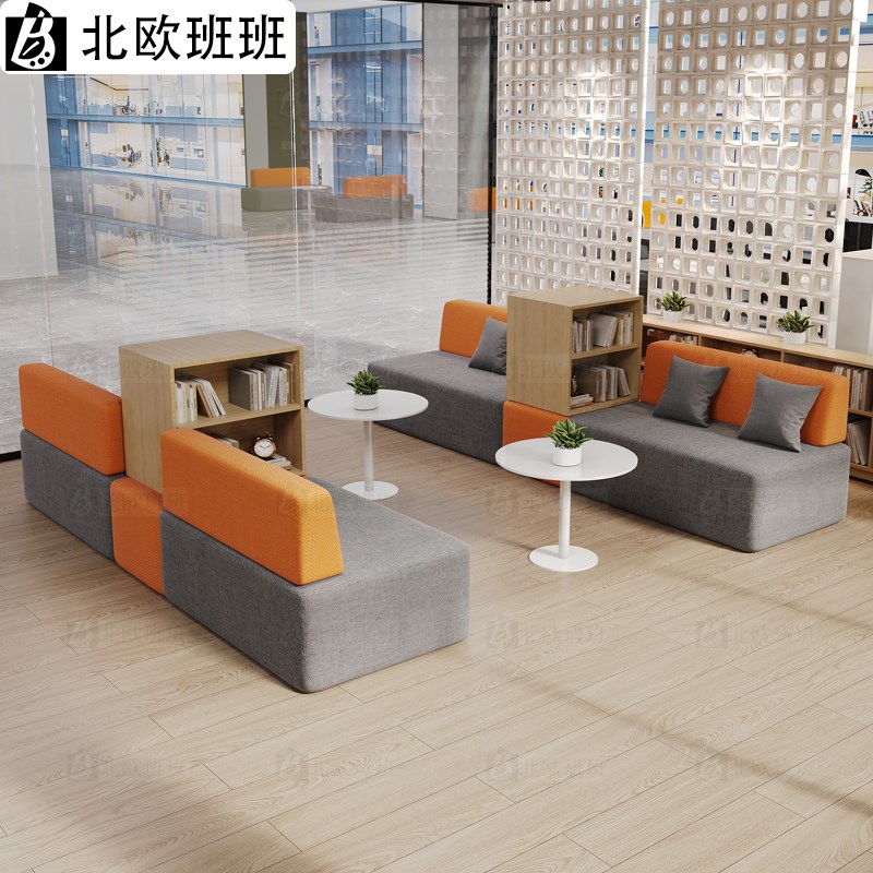 办公室布艺沙发边柜组合商务酒店大厅培训机构休息区接待沙发卡座