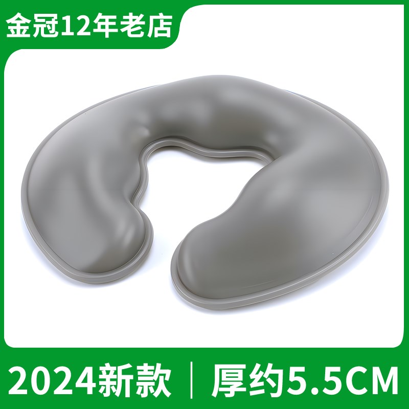 速发20按5新摩硅胶趴枕院专用u型枕2款推拿床头枕床洞脸垫枕