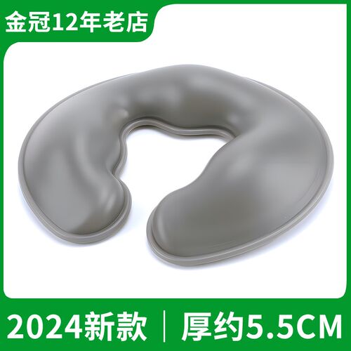 速发20按5新摩硅胶趴枕院专用u型枕2款推拿床头枕床洞脸垫枕