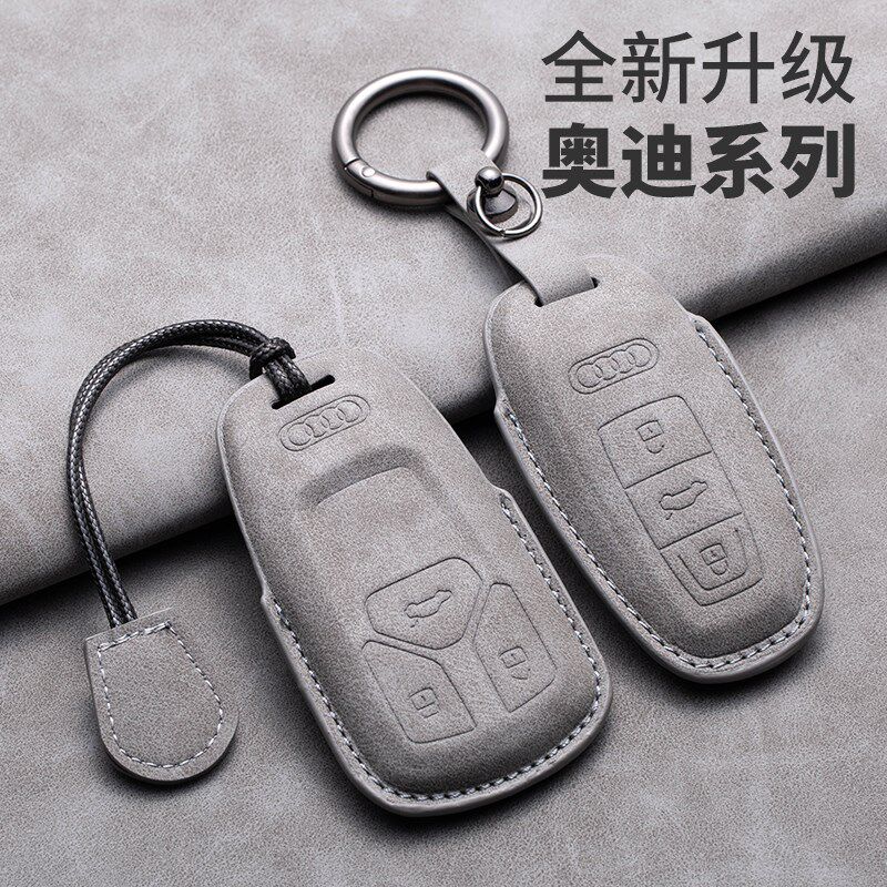 速发适用于汽车套 6LAA4 LQ5L A Q QL A6 Q7 A8全包壳