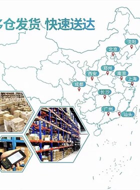 速发西门/子M40变频器6SE6440-2UC11/2U11U2UCC5/2/D1/2AD/ -21