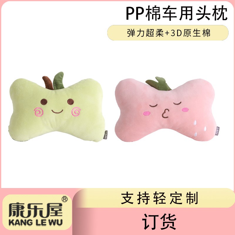 速发头爱车用可汽 枕车颈枕汽车内饰用品订货