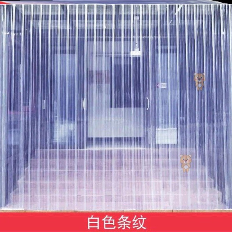 速发帘面空调阻隔楼百叶胶皮门口商场胶片空调帘隔离防风大门门梯