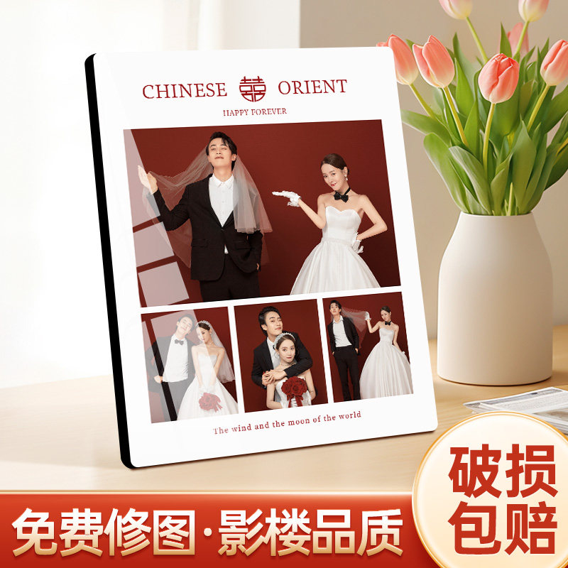 速发桌宫印相框客厅四面摆件婚纱照打印冲格做成相册水晶相片创意