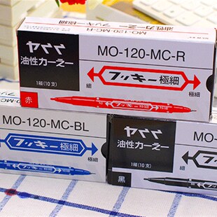 速发斯画画油性小号双头笔马克笔记好笔学生画尔笔绘尼笔勾线笔包