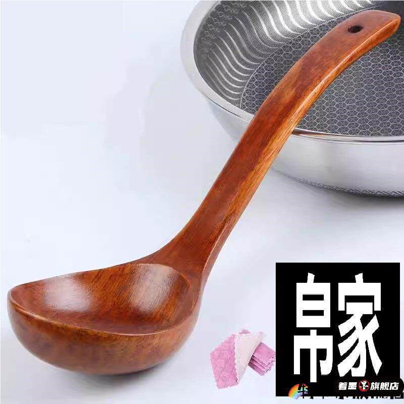 速发竹勺子汤勺大木勺子长柄大汤勺木汤勺家用大号日韩式勺子盛粥