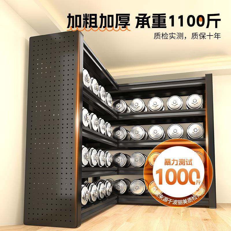 速发楼梯底下斜角置物架家用梯形0度直角L型货架一体靠墙斜坡储物