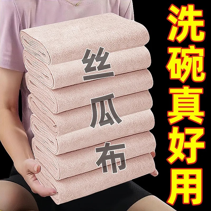 速发创意居品居户小用家用具家用小玩意生活日用品实用外百货大全