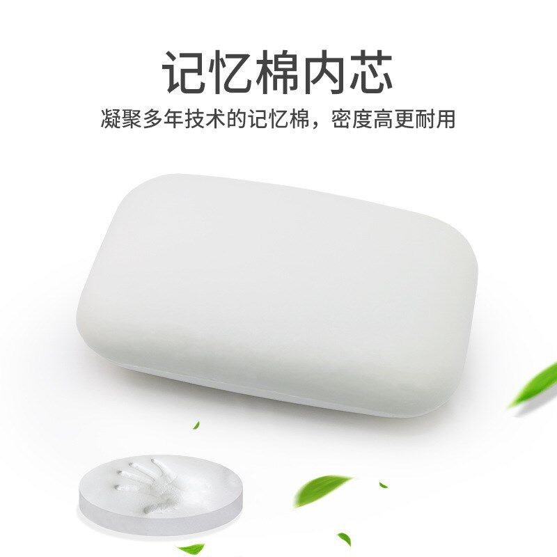速发小枕头午睡小号抱枕m趴睡学生便携睡枕午休枕办公室神器夏午