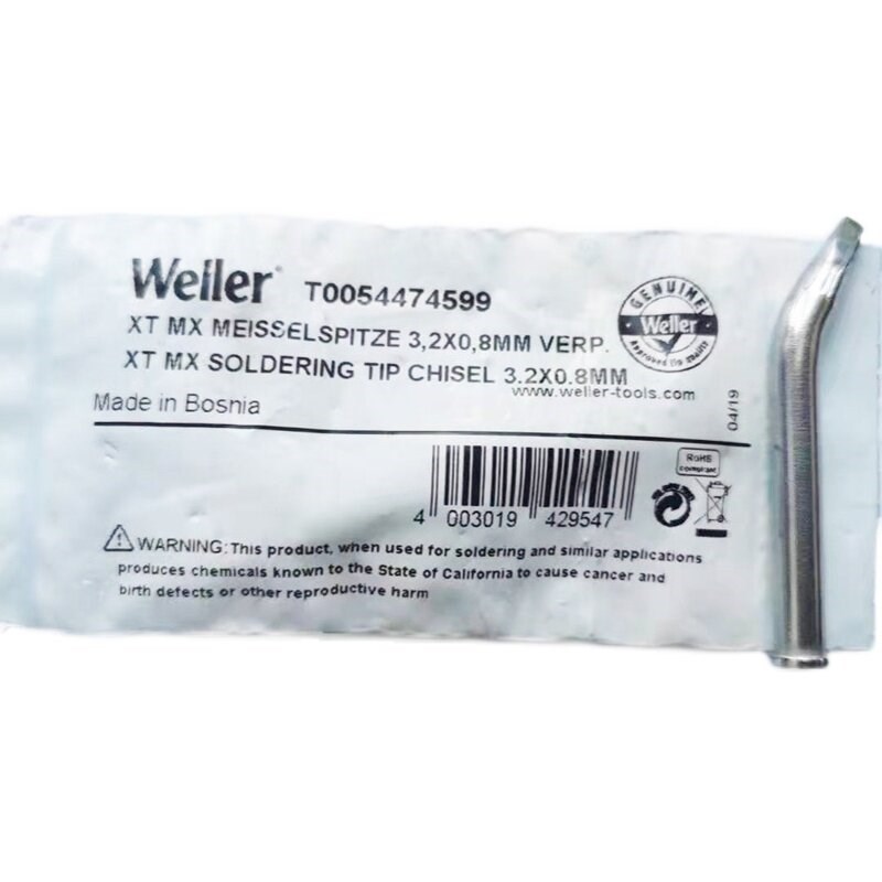 速发WEER威乐XTMX弯凿形烙铁头XTMX烙铁嘴WXP120 WP120 T00544745