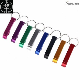 速发 Bee Rig Keych Key Opeer Ble Keyrig