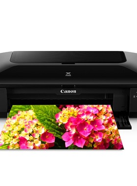 速发佳能ix6780/ix6880i封8780彩色a照片连供办公商用CAD图不干胶