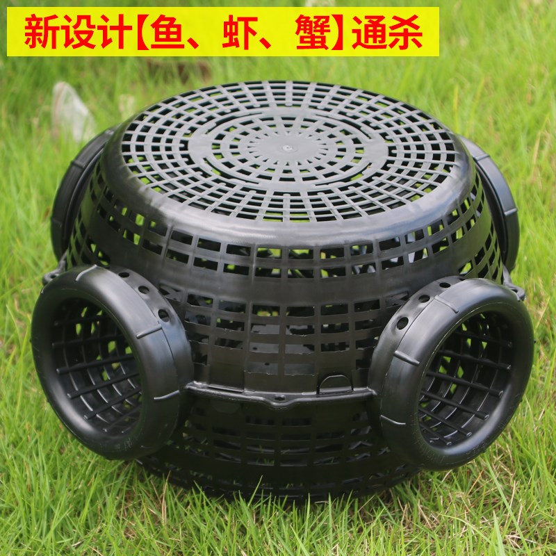 速发虾笼笼捕虾网捕鱼笼黄鳝龙网虾螃蟹笼网抓扑捉网兜地网笼
