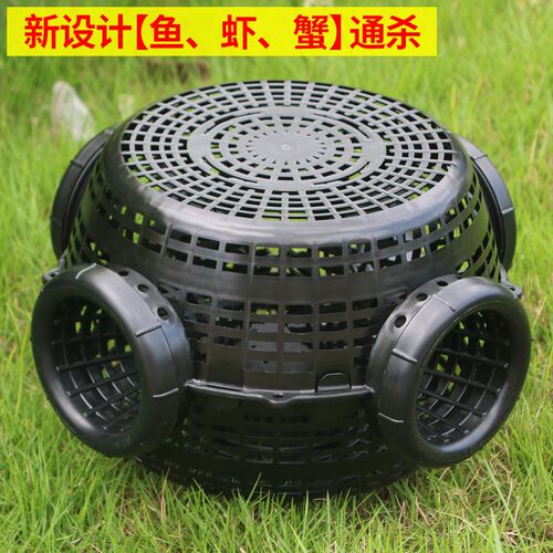 速发虾笼笼捕虾网捕鱼笼黄鳝龙网虾螃蟹笼网抓扑捉网兜地网笼
