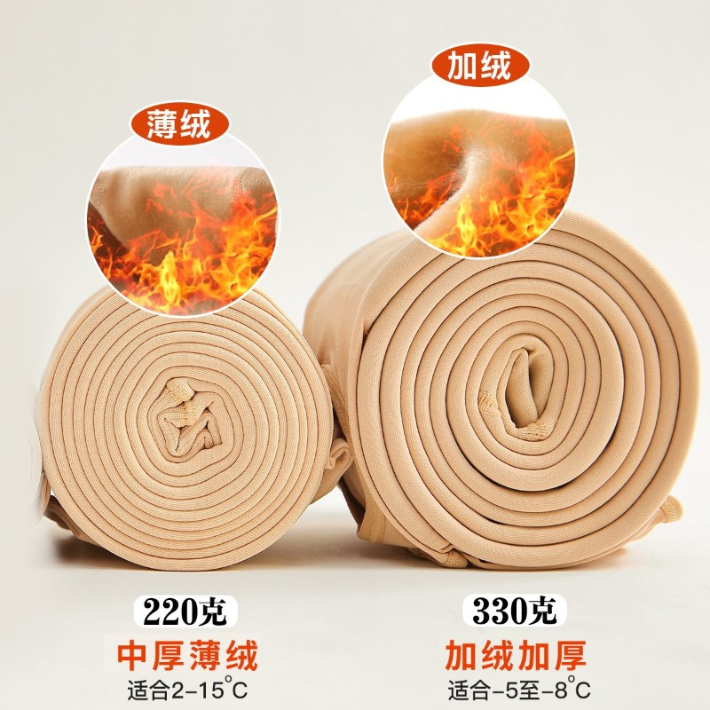 速发水光袜光腿袜器秋冬裸感打底冬子保暖神器加绒加厚丝袜秋神款