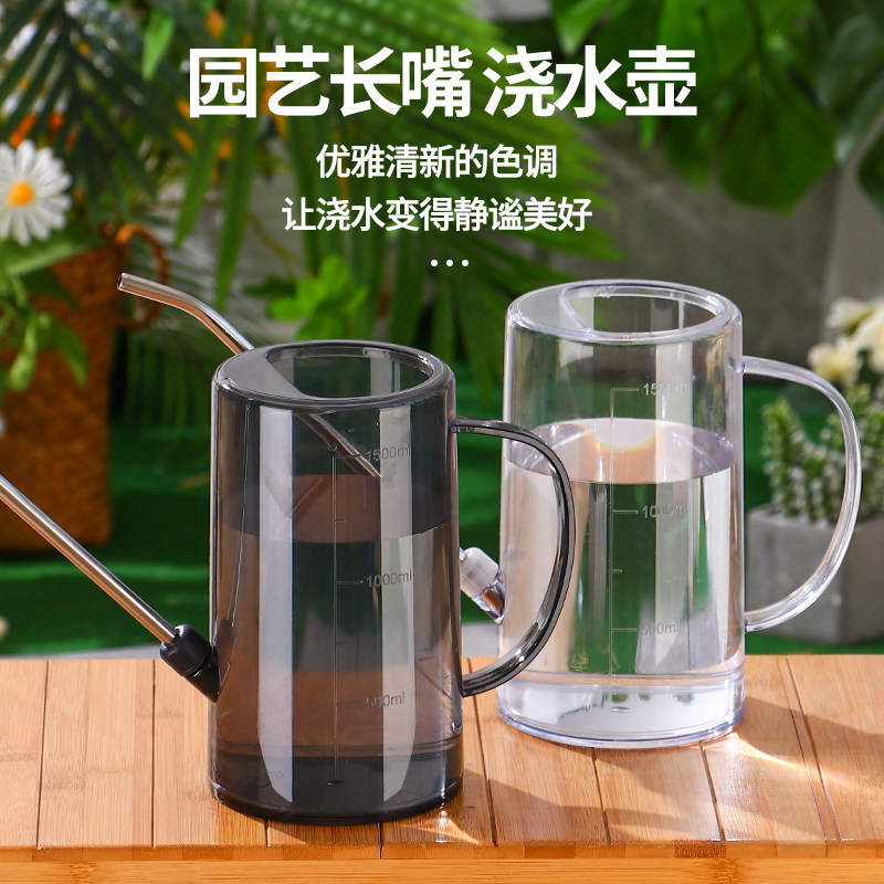 速发长嘴浇花水壶家用大容量淋花喷壶浇菜神大洒号园艺多肉尖嘴器