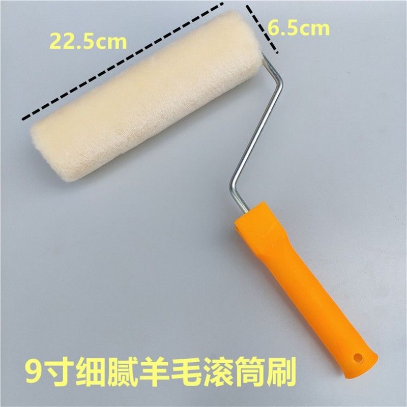 速发寸纯漆细短毛平涂筒术漆滚筒刷乳胶超耐溶剂滚艺刷