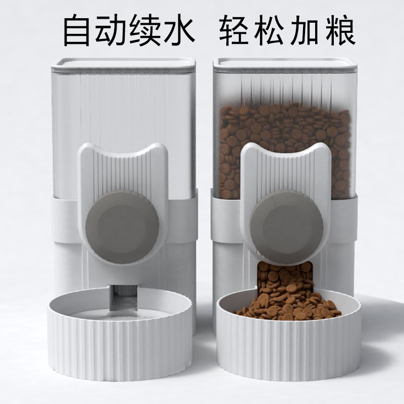 速发挂笼式自动饮碗器防水猫碗悬挂笼子饮水机自动喂食器盆狗打翻